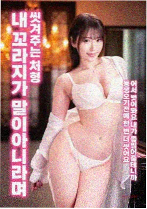 雨季不再来免费在线影视文艺片海报